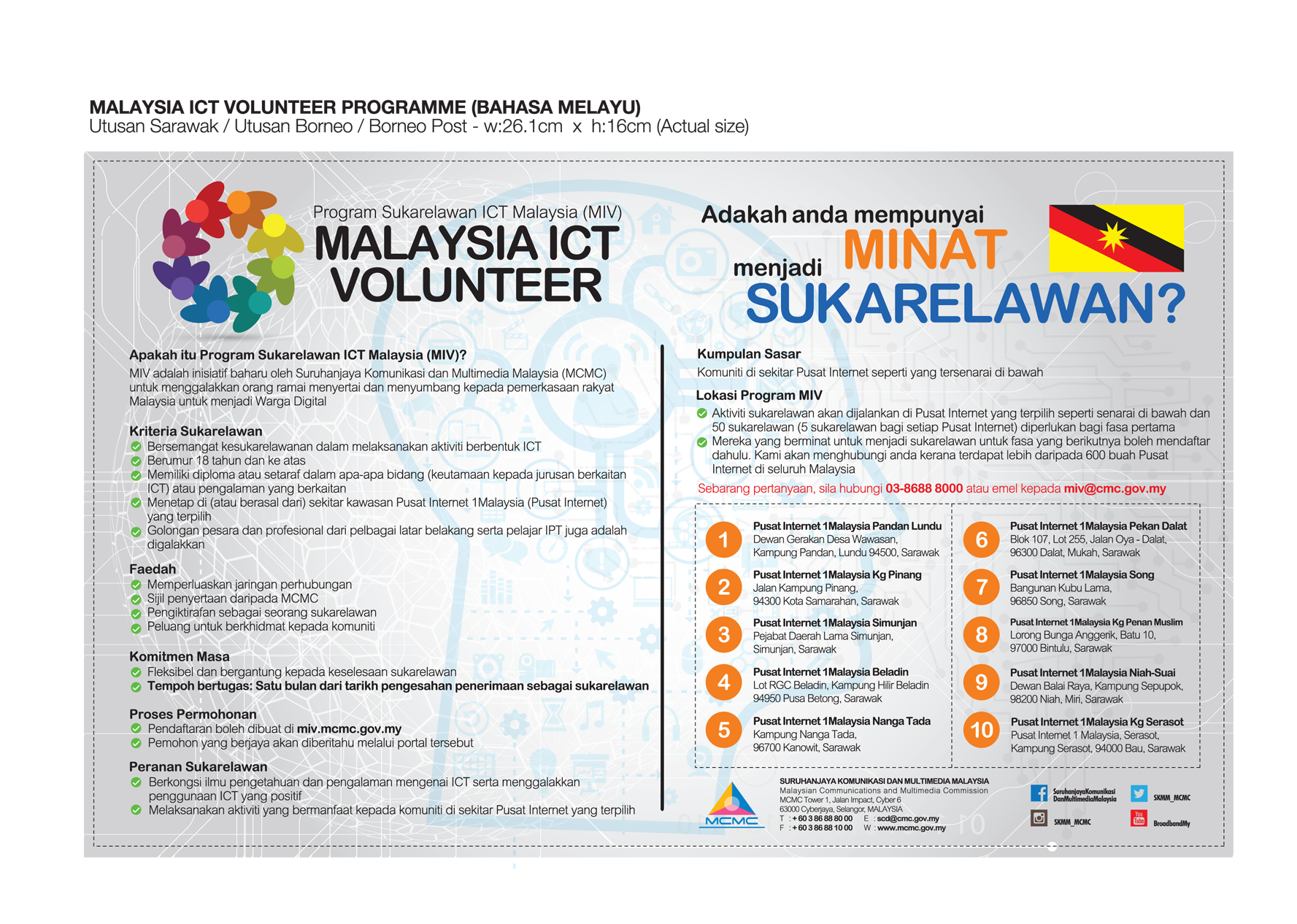 Program Sukarelawan ICT 